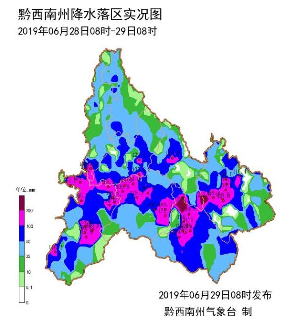 中余乡最新天气预报更新通知