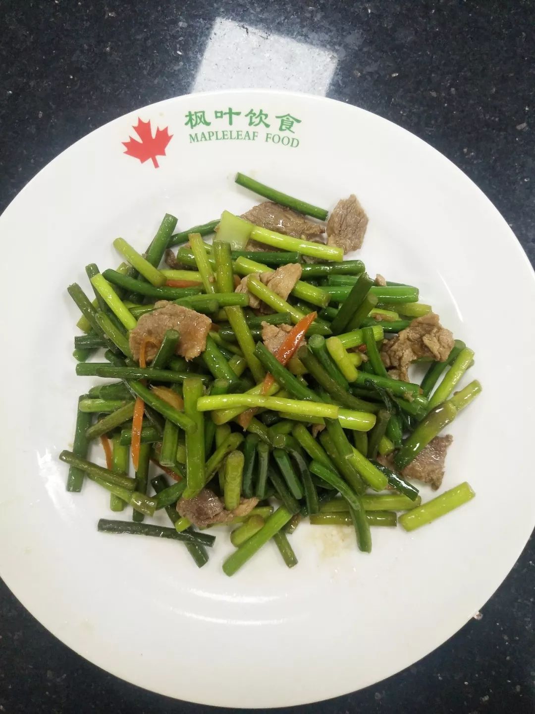 最新炒肉动画,最新炒肉动画，烹饪的艺术与技术的完美结合