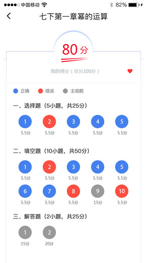 数学最新版，引领未来探索，洞悉前沿知识