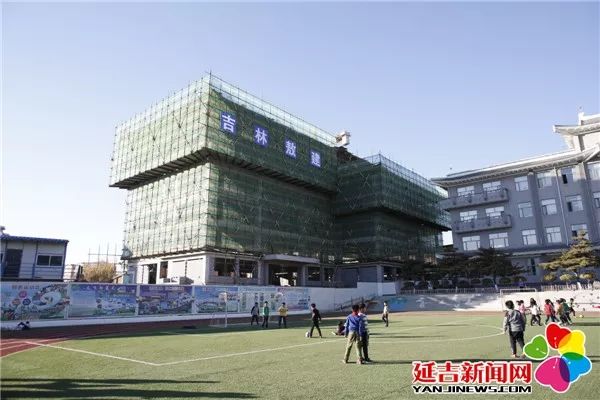 延吉市小学最新项目，探索未来教育的无限潜力