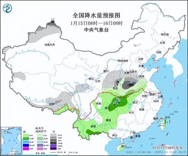 韩村乡最新天气预报更新通知