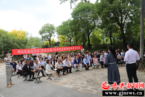 陈家坡村民委员会最新动态报道