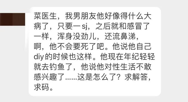 前沿科技与生活的完美融合，最新就要啪综合探索