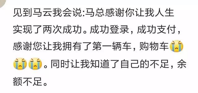 董现象背后的深层问题探讨，最新撰文分析董现象及其影响