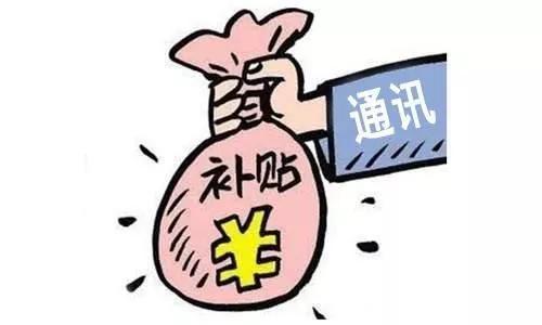 最新通信标准引领信息时代的变革之路