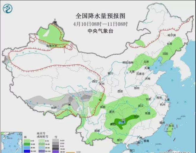 双羊镇最新天气预报更新通知