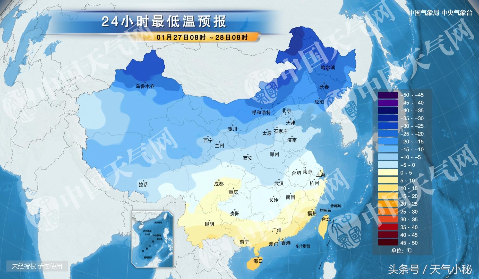 长沙今日天气预报更新