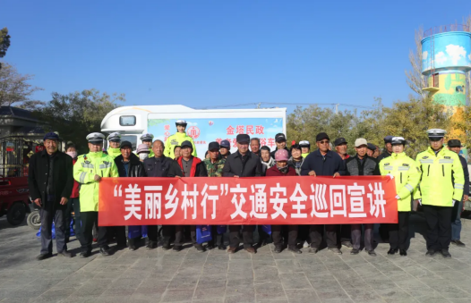 邵集乡交通新动态，道路升级与设施完善助力乡村发展